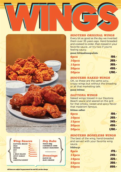 hooters dupont|hooters dupont menu.